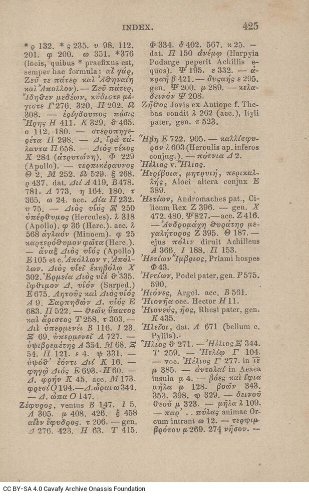 17,5 x 11,5 εκ. Δεμένο με το GR-OF CA CL.4.10. 4 σ. χ.α. + ΧΙV σ. + 471 σ. + 3 σ. χ.α., όπου στο